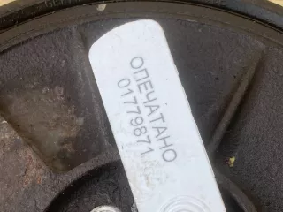 079105251E,079105251F,079105251N Шкив коленвала Audi A6 C6 (S6,RS6) 4.2л Арт 01779871_4, вид 8