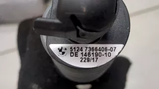51248737952 Амортизатор багажника BMW 5 G30/G31 Арт 9253891, вид 2