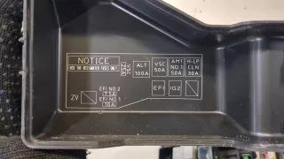 8274105040,8266305030,8266205120 Блок предохранителей Toyota Avensis 2 Арт 9274300, вид 4