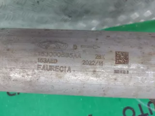 153000585AA Глушитель EXEED LX Арт 336319RM, вид 11