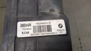 7555272,P2035001 Радиатор основной BMW X5 E70 Арт 9275230, вид 2