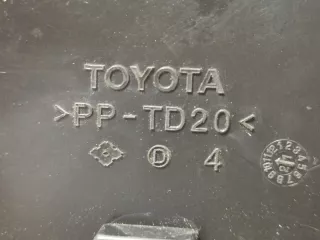 8266333210, 8266333210, 82663-33210 Крышка блока предохранителей Toyota Camry XV30 Арт DN184863, вид 9