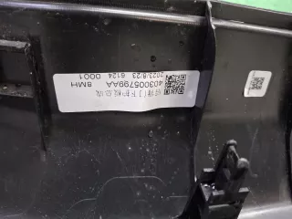 403005799AA, 7 Обшивка двери багажника EXEED RX Арт 336597RM, вид 11