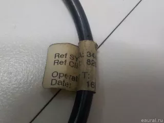 8200090520 Renault Переключатель подрулевой управления магнитолой Renault Kangoo 1 Арт E52380309, вид 5