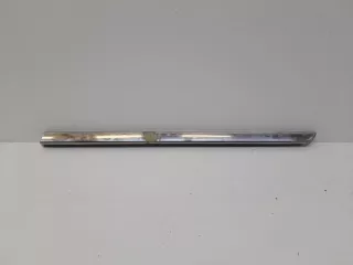 7507160150 Молдинг двери Toyota Land Cruiser 200 Арт VZ208454, вид 1