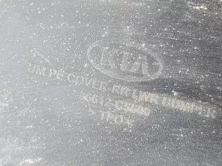 86612C5500 Юбка бампера Kia Sorento 3 restailing Арт VZ208908, вид 9
