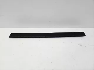 5857460120A0 Накладка пола багажника Toyota Land Cruiser Prado 150 Арт VZ209344, вид 1