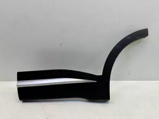 609000497AA Накладка двери Chery Tiggo 7 PRO Арт VZ210209, вид 1