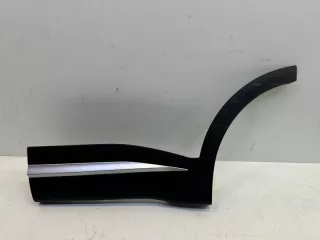 609000497AA Накладка двери Chery Tiggo 7 PRO Арт VZ210209, вид 9