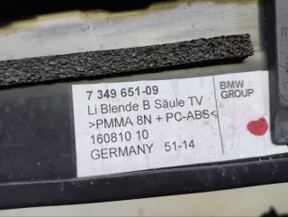 51337349651 НАКЛАДКА СТОЙКИ ДВЕРИ BMW X1 F48 Арт VZ211828, вид 9