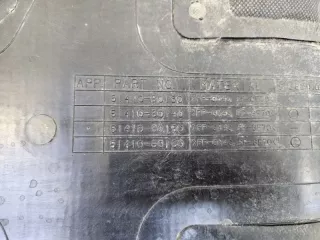 5141060140 Защита двигателя Toyota Land Cruiser 300 Арт VZ213648, вид 10