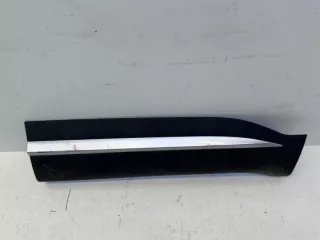 609000991AA Накладка двери Chery Tiggo 7 PRO Арт VZ215535, вид 7
