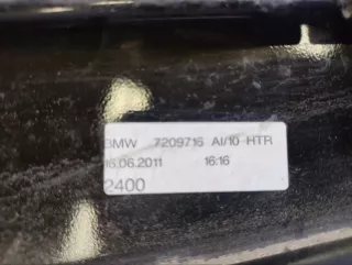 51357209716 НАКЛАДКА СТОЙКИ ДВЕРИ BMW 5 F10/F11/GT F07 Арт VZ218723, вид 7