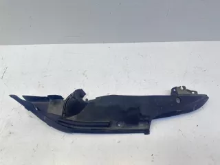 5312278010 Пыльник крыла Lexus RX 3 Арт VZ220283, вид 1