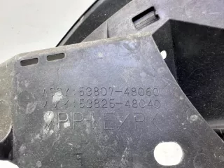 5312278010 Пыльник крыла Lexus RX 3 Арт VZ220283, вид 9