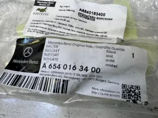 A6540163400 кронштейн Mercedes E W213 Арт VZ220671, вид 2