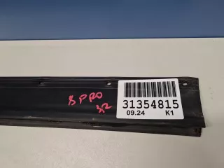 554000106AA Уплотнитель двери задней правой Chery Tiggo 8 PRO Арт ZAP336976, вид 4