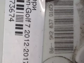 5K2837016D Замок двери передней правой Volkswagen Golf 7 Арт 9273674, вид 3