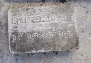 LMU КПП механическая (МКПП) 6-ступенчатая Volkswagen Tiguan 1 Арт GRT77356, вид 7