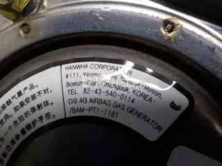 T113402310 Подушка безопасности в рулевое колесо Chery Tiggo t11 Арт AM51790563, вид 8