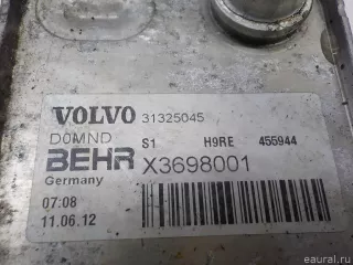 31325045 Volvo Радиатор масляный Volvo XC60 1 Арт E52397955, вид 7