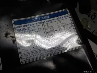 G92A048020 Toyota Инвертор (Преобразователь напряжения) Lexus RX 2 Арт E52411244, вид 4