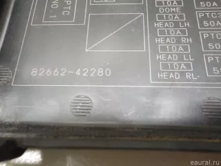 8266242280 Toyota Крышка блока предохранителей Toyota Rav 4 3 Арт E52411631, вид 4