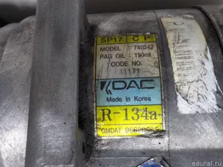 96629605 GM Компрессор кондиционера Opel Antara 2.0л Арт E52415098, вид 15