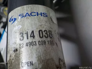 314038 Sachs Амортизатор передний левый Nissan Qashqai 2 restailing Арт E52416556, вид 8