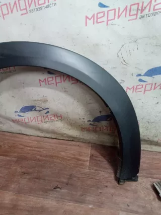 D10E51W31 Накладка переднего крыла левого MAZDA CX3 2017 Mazda CX3 Арт AV57923, вид 3