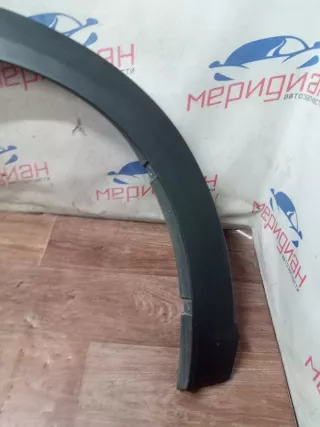 D10E51W31 Накладка переднего крыла левого MAZDA CX3 2017 Mazda CX3 Арт AV57923, вид 6