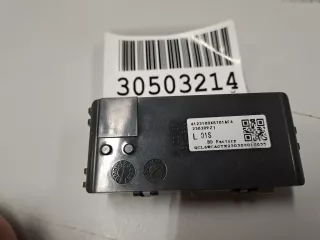 Плафон салонный Haval Dargo 2022г. 4123100XST01AF4 - Фото 3