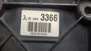 12648915 Коллектор впускной Buick Enclave Арт 9287328, вид 2