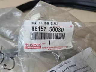 6815250030, 68152-50030 молдинг стекла Lexus LS 4 Арт DN170355, вид 8