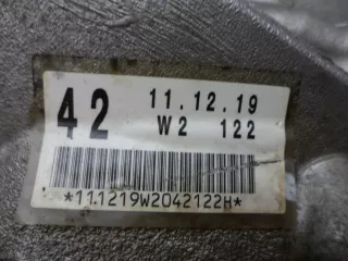 3610073010 Раздаточная коробка Toyota Venza 1 Арт 00253156, вид 8