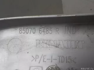 850706485R Renault Накладка заднего бампера Renault Kaptur Арт E52406701, вид 11