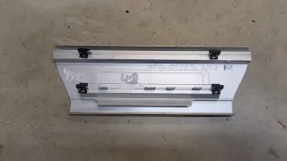 LR035838 Накладка на порог Land Rover Range Rover 4 Арт 9292664