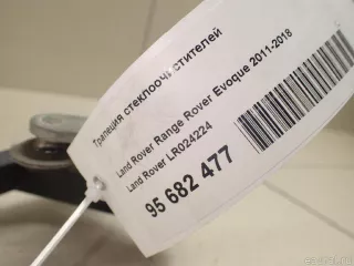 LR024224 Land Rover Трапеция стеклоочистителей Land Rover Evoque 1 restailing Арт E95682477, вид 10