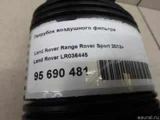 LR036445 Land Rover Патрубок воздушного фильтра Land Rover Discovery 5 Арт E95690481, вид 7