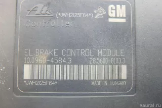 13384013 GM Блок ABS (насос) Chevrolet Cruze J300 restailing Арт E95691463, вид 8