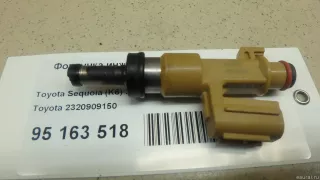 2320909150 Toyota Форсунка инжекторная электрическая Toyota Sequoia 2 Арт E95692355