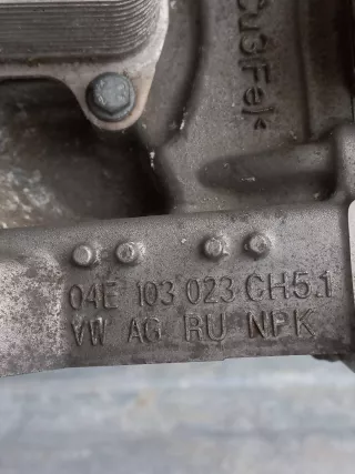 04E100038D двигатель (ДВС) Volkswagen Polo 6 Арт ARM259997, вид 17