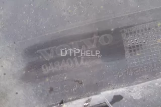 9484017 Бампер передний Volvo S60 1 Арт AM81005578, вид 16
