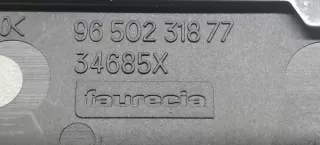 9650231877,34685X Пепельница Citroen C5 1 Арт 2094246, вид 4