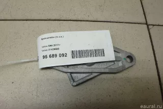 31429500 Volvo Кронштейн (п.з.к.) Volvo S90 2 Арт E95689092, вид 1