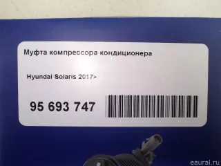 CLKA087 WNRLN Муфта компрессора кондиционера Hyundai Solaris 2 Арт E95693747, вид 13