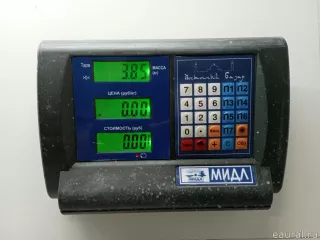 546504Y100 Hyundai-Kia Амортизатор передний левый Kia Rio 3 Арт E90405210, вид 4