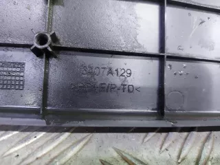 6407A129 площадка под Гос номер Mitsubishi Pajero Sport 2 restailing Арт 338174RM, вид 8