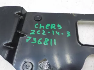 T153600050 Блок управления климатом Chery Tiggo 4 Арт BIT736811, вид 3