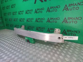4N0807109H усилитель бампера Audi A8 D5 (S8) Арт ARM296432, вид 2